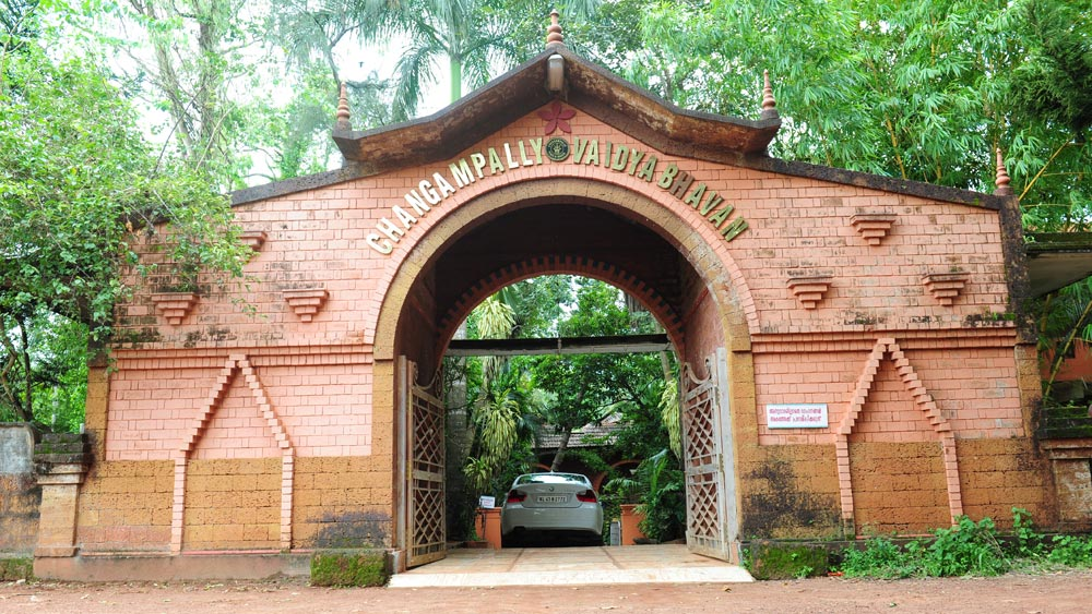 Changamapally Vaidhya Bhavan