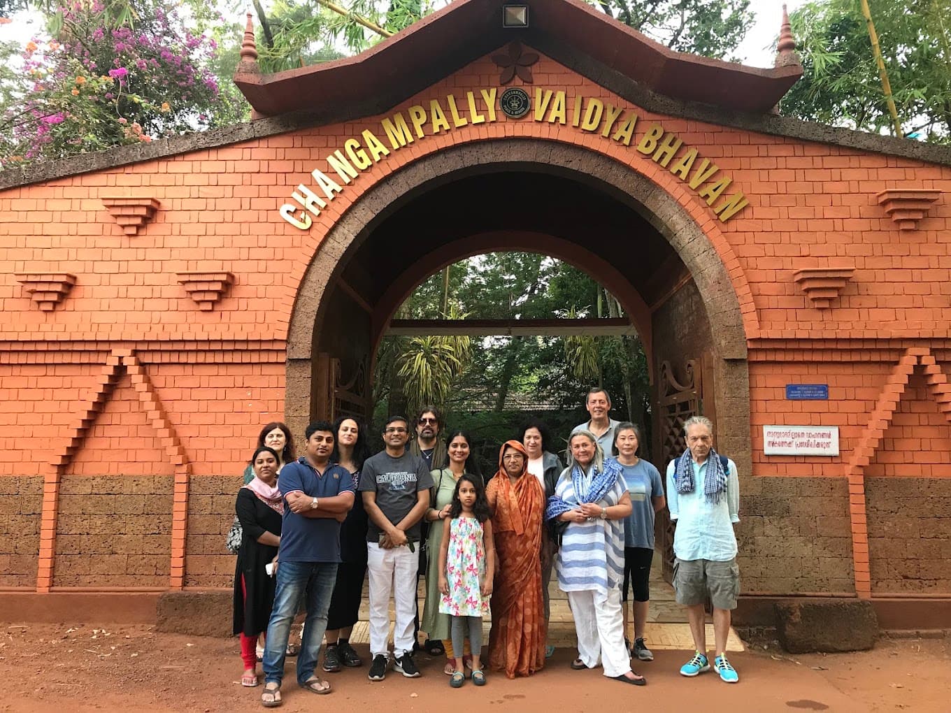Changampally Vaidya Bhavan